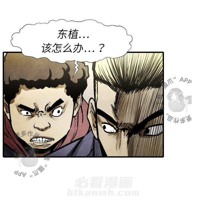 第21话 2158