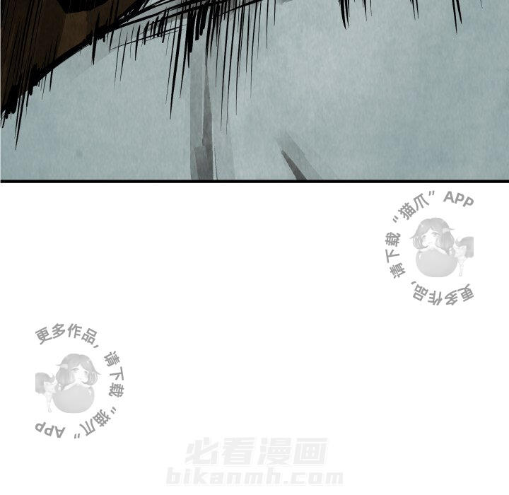 第21话 2173