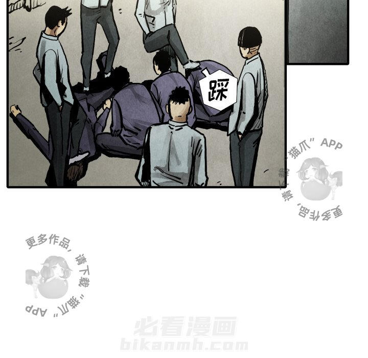第21话 2177