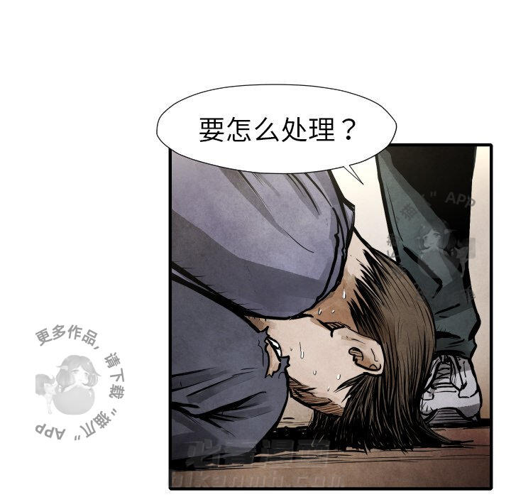 第21话 2178