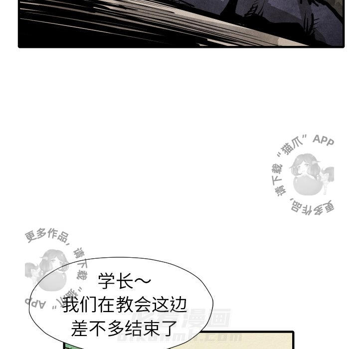 第21话 2181