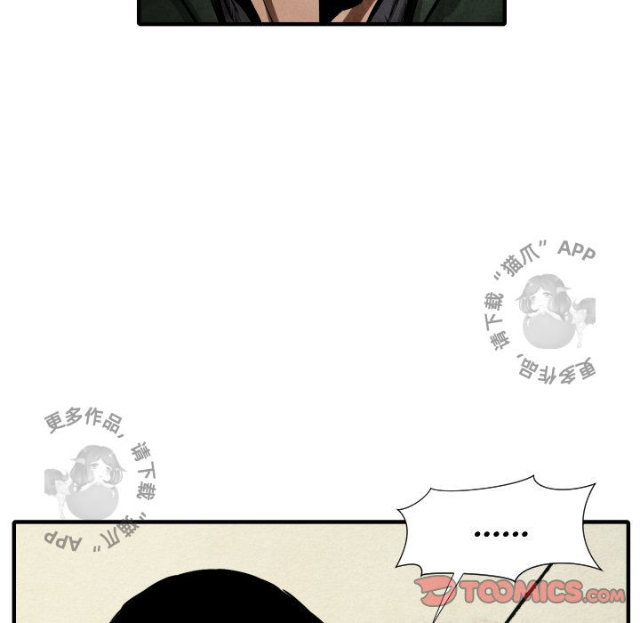 第21话 2192