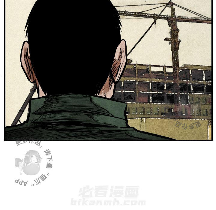 第21话 2193