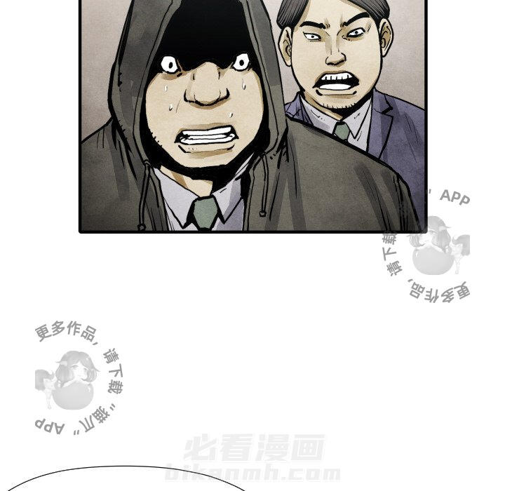 第21话 2198