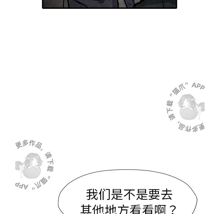 第22话 22101