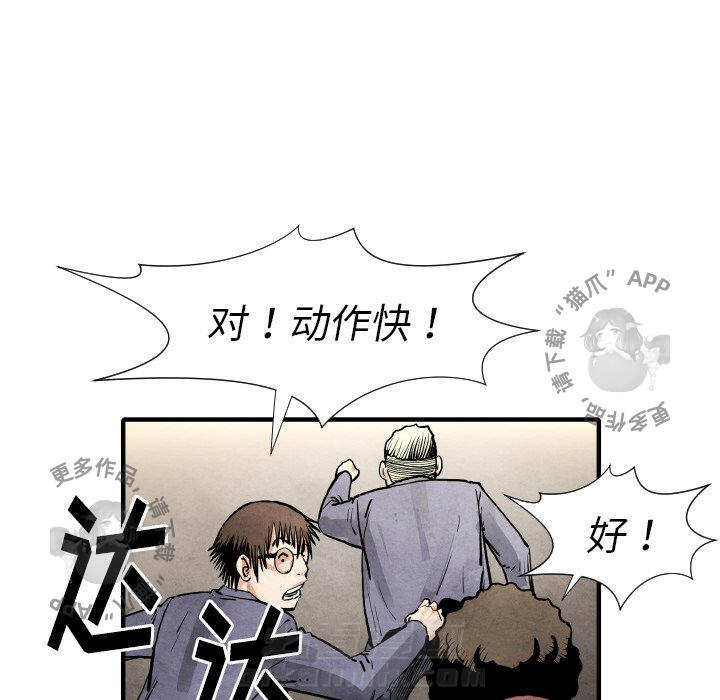 第22话 22106