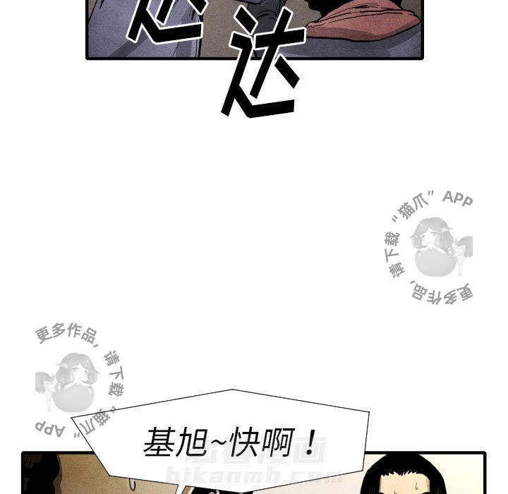 第22话 22107