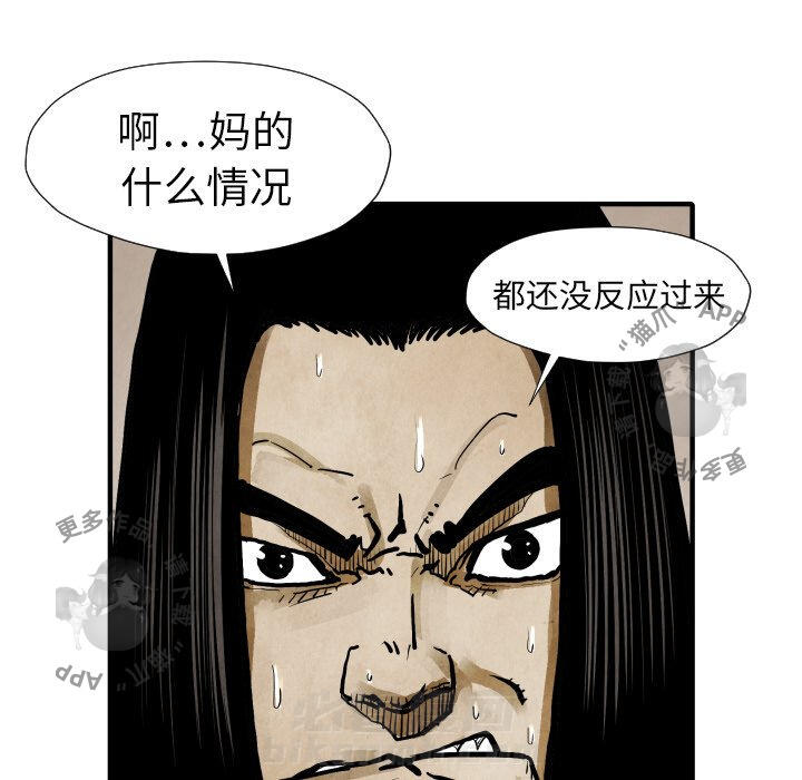 第22话 22109