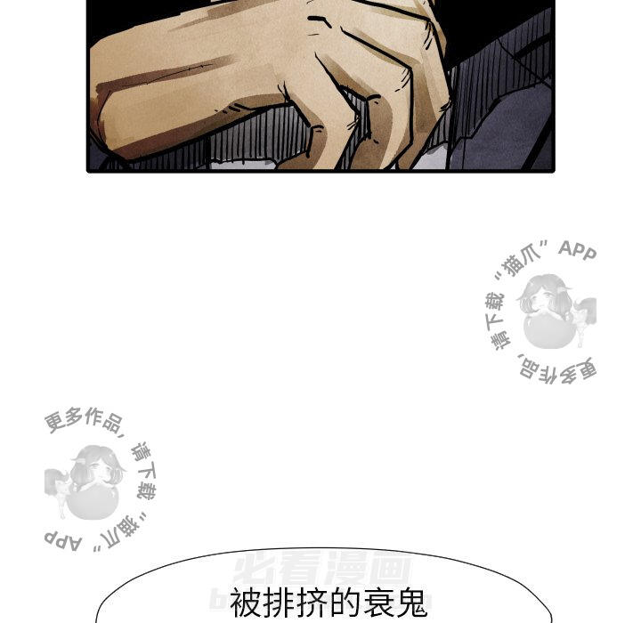第22话 22110