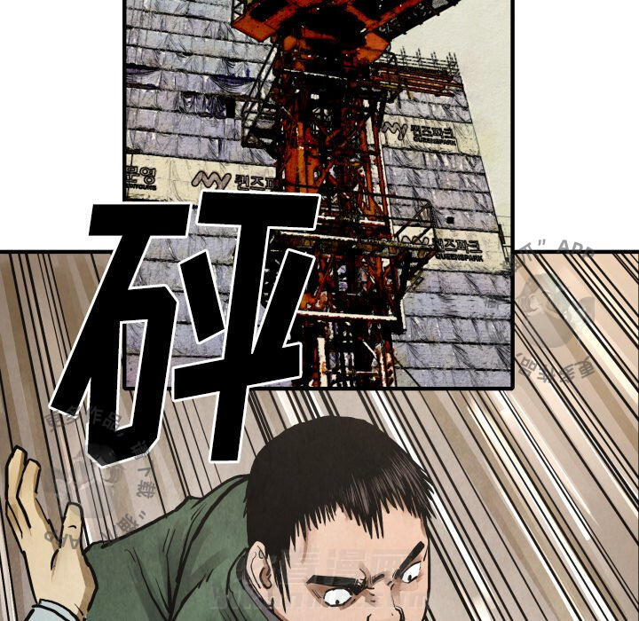 第22话 22114