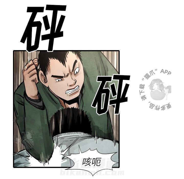 第22话 22117