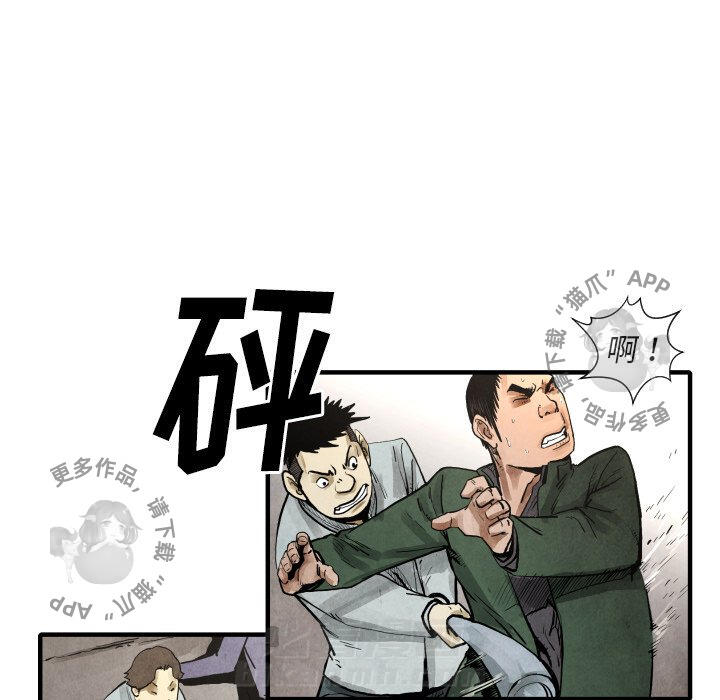 第22话 22118