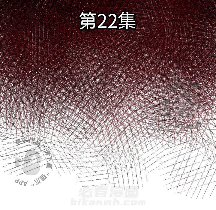 第22话 2212