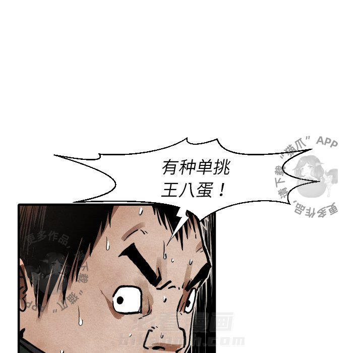 第22话 22120