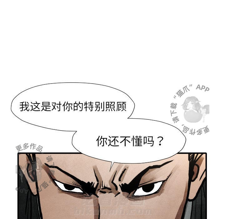 第22话 22123