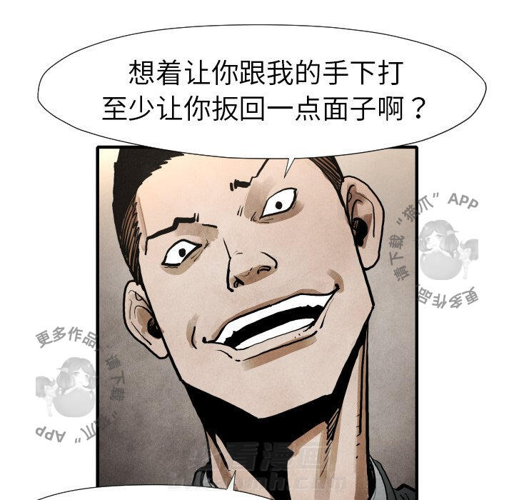 第22话 22126