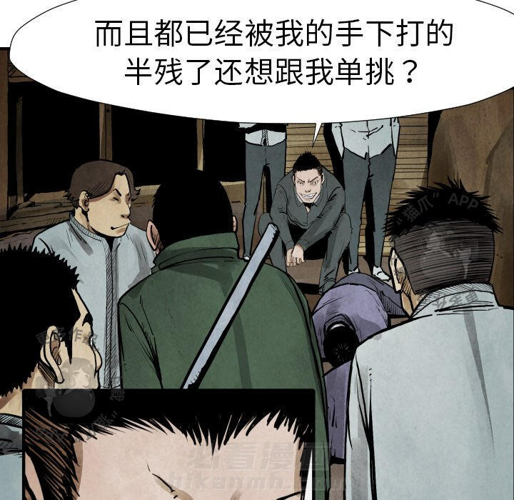 第22话 22128