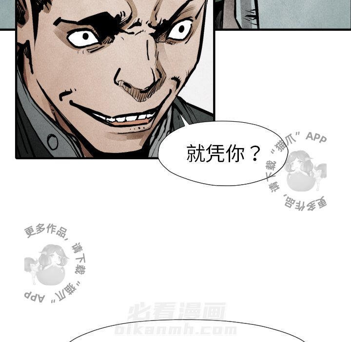 第22话 22129