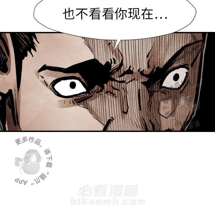 第22话 22130