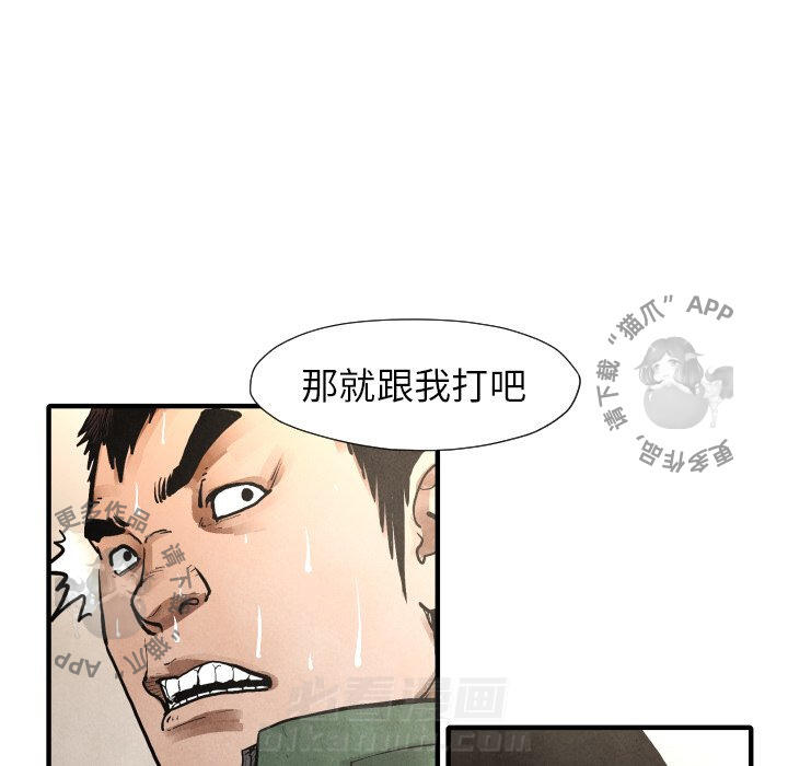 第22话 22131