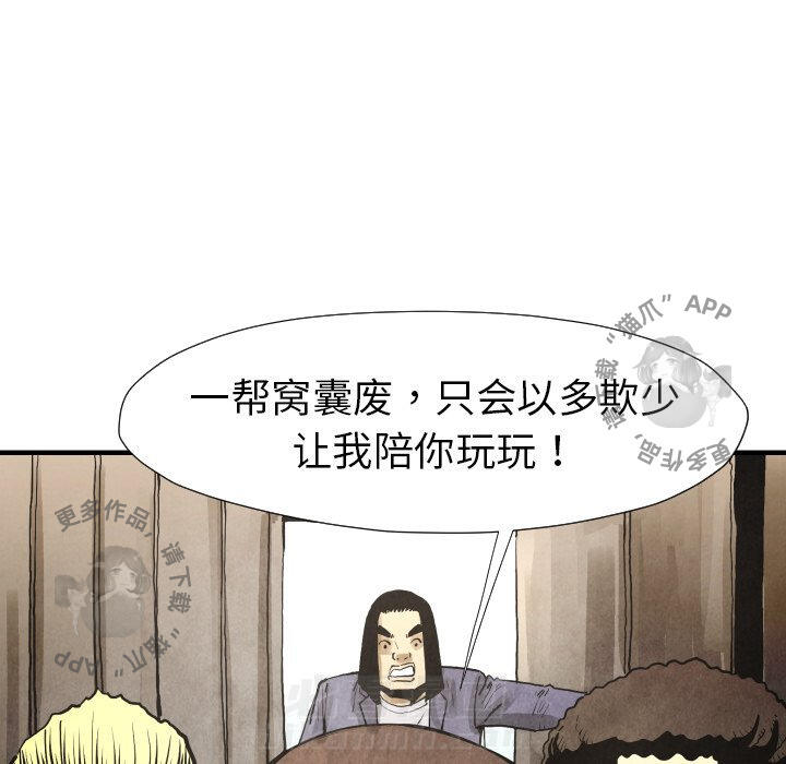 第22话 22133