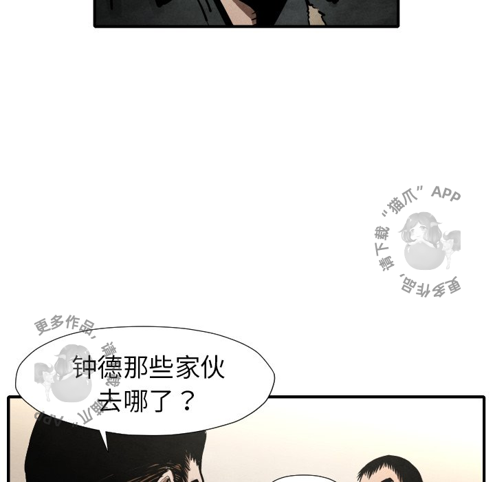 第22话 2214