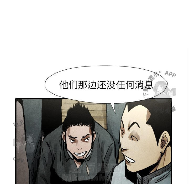 第22话 2217