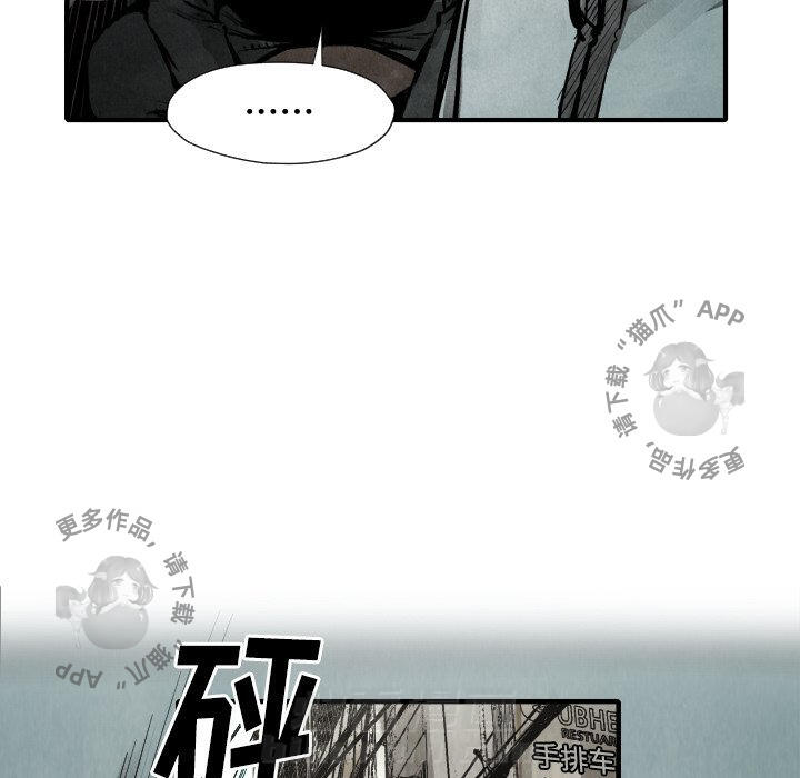第22话 2218