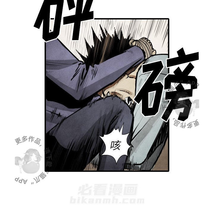 第22话 2224