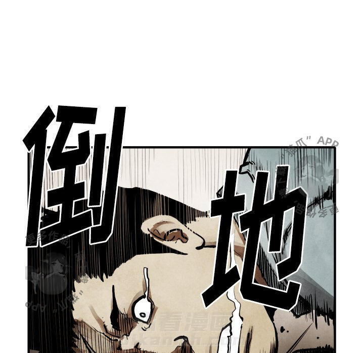 第22话 2225