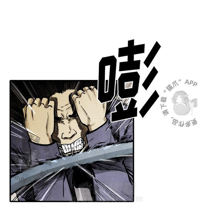 第22话 2233