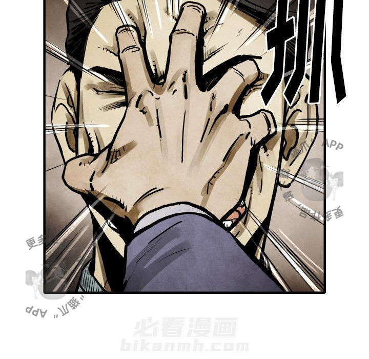 第22话 2236