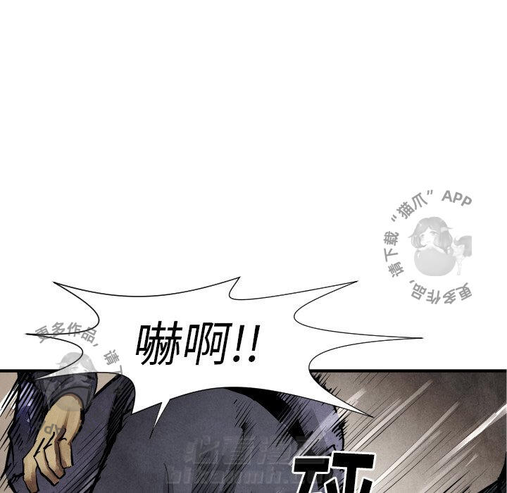 第22话 2240