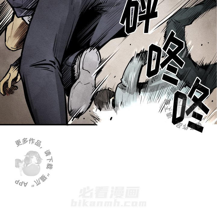 第22话 2241