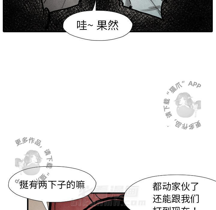 第22话 2243