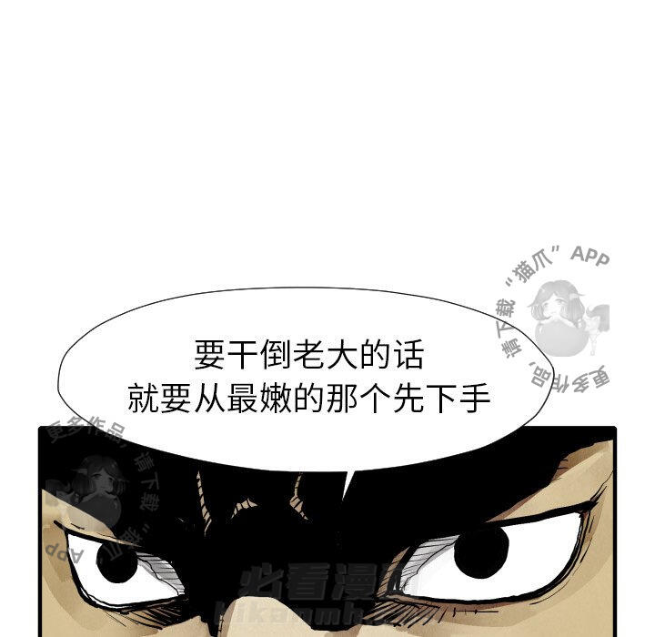 第22话 2246