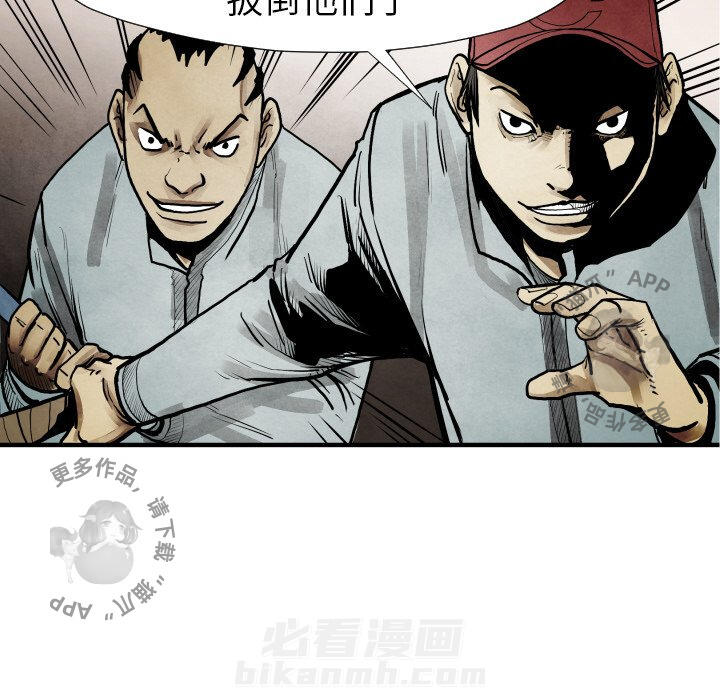 第22话 2249