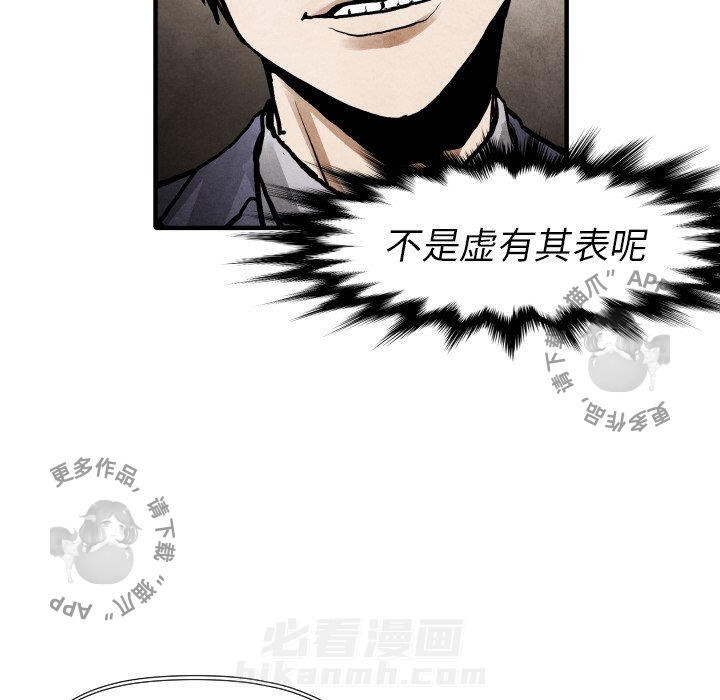 第22话 2251