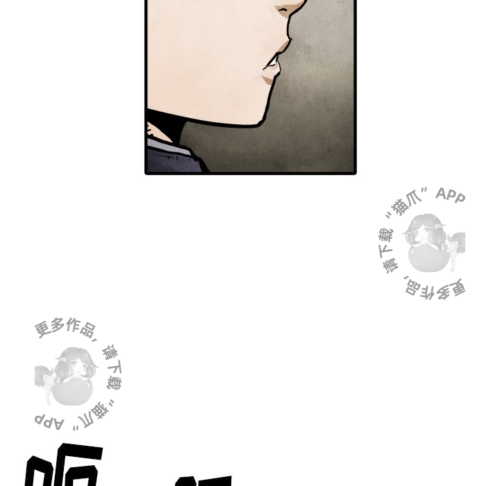 第22话 2254