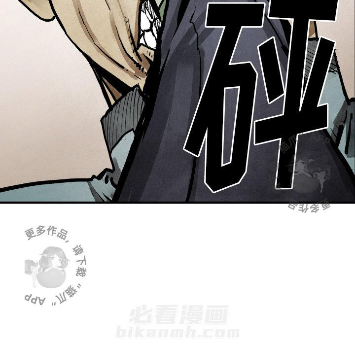 第22话 2259