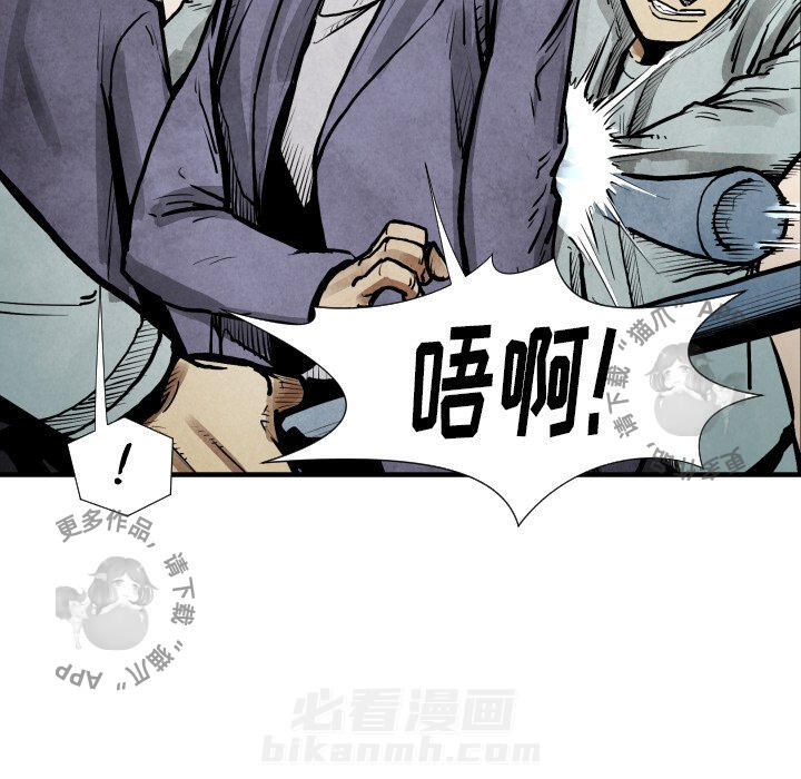 第22话 2267