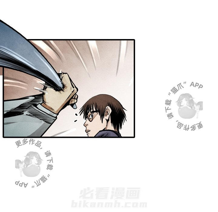 第22话 2268