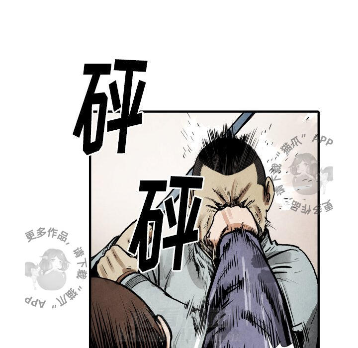 第22话 2269