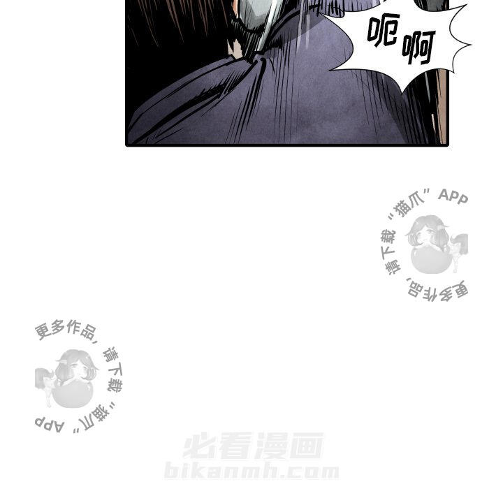第22话 2270