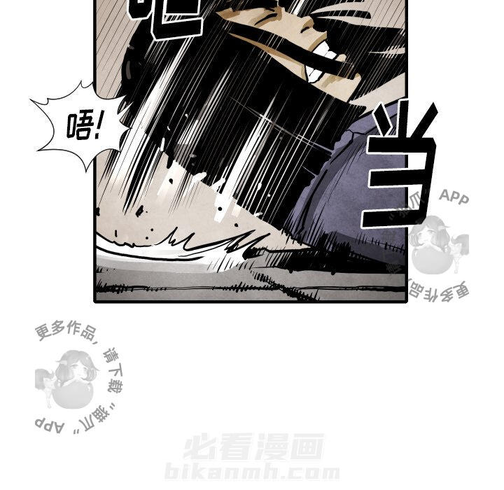 第22话 2273