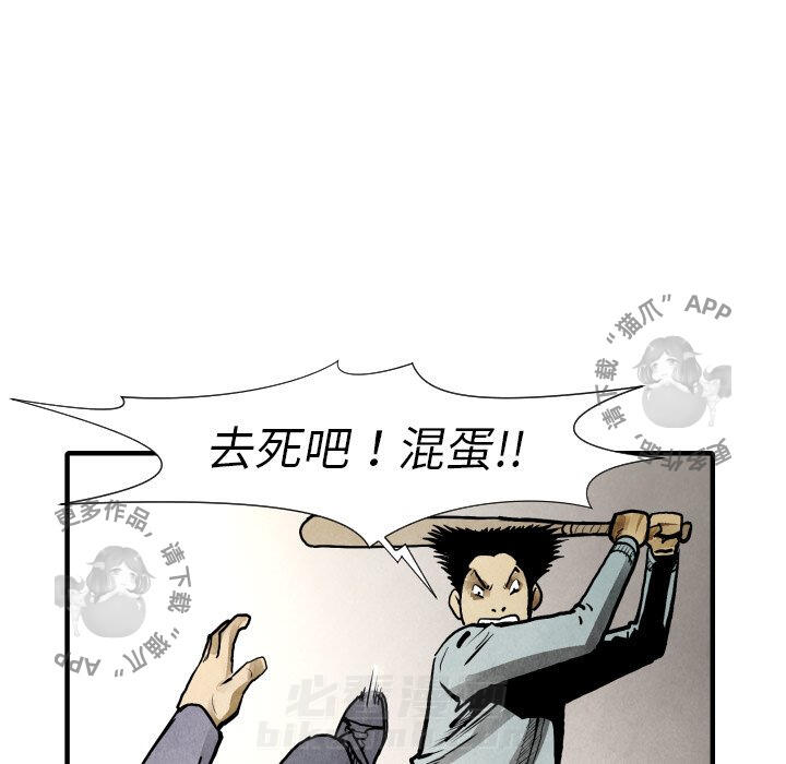 第22话 2274