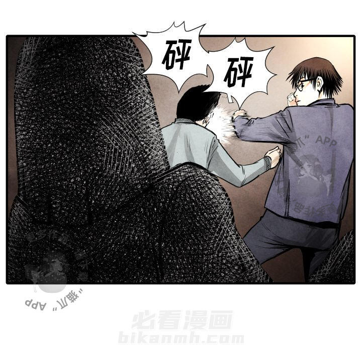 第22话 2284