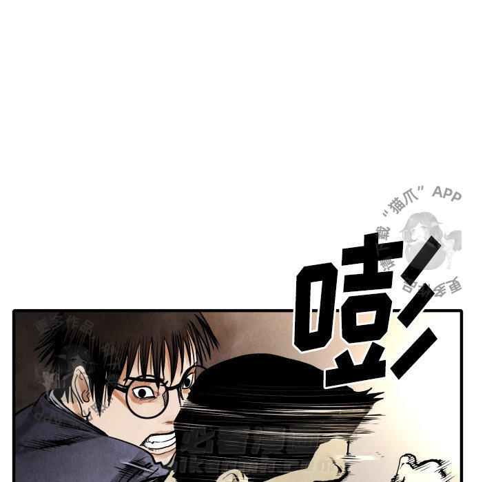第22话 2285