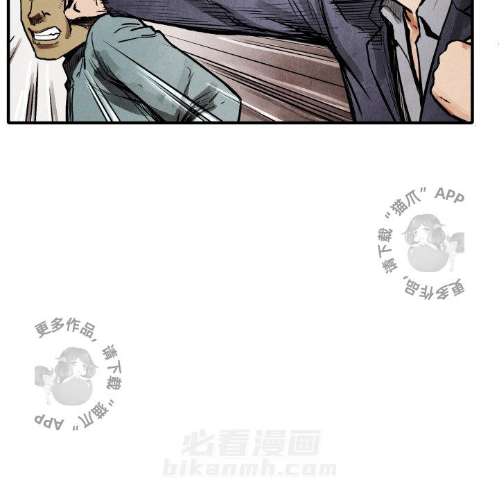 第22话 2287