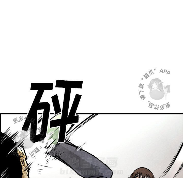 第22话 2289